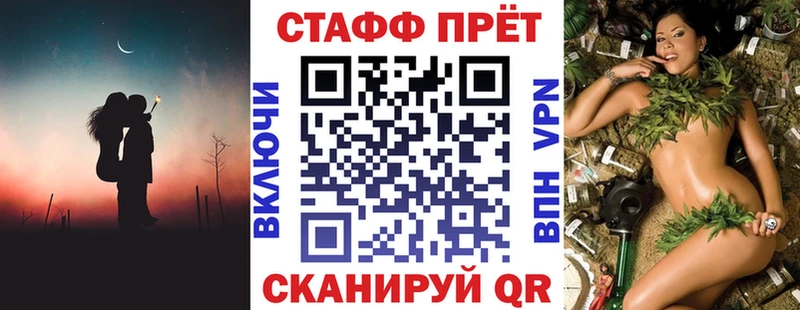 Галлюциногенные грибы Власиха