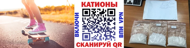 Все наркотики Власиха Конопля  Меф  КОКАИН  Гашиш 
