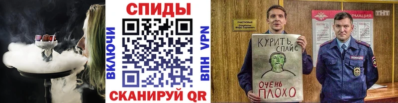 Бутират Butirat  Власиха 