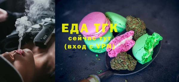 винт Новозыбков