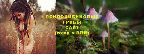 марки lsd Белая Калитва