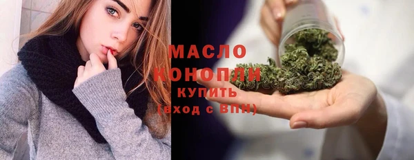 меф Няндома