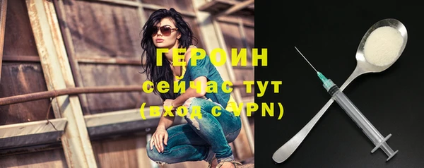 круглые Нязепетровск
