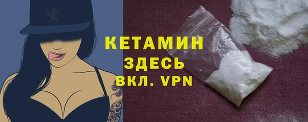 круглые Нязепетровск