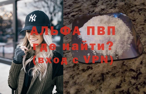 героин Нягань
