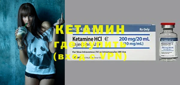 круглые Нязепетровск