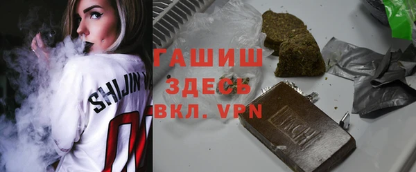 круглые Нязепетровск