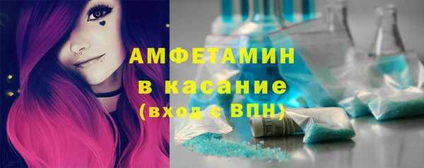 героин Нягань
