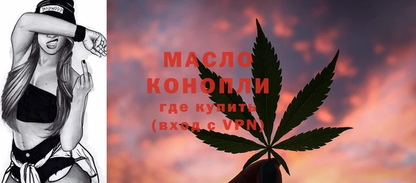 круглые Нязепетровск