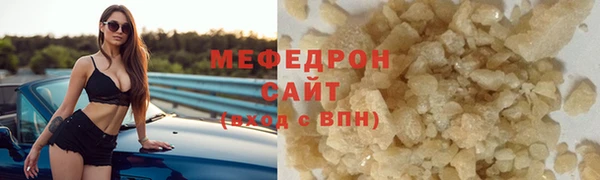 героин Нягань