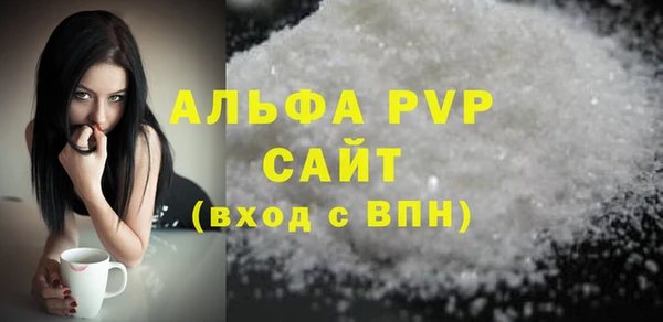 меф Няндома