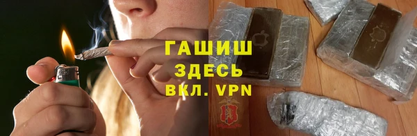 меф Няндома
