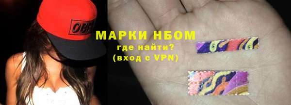 меф Няндома