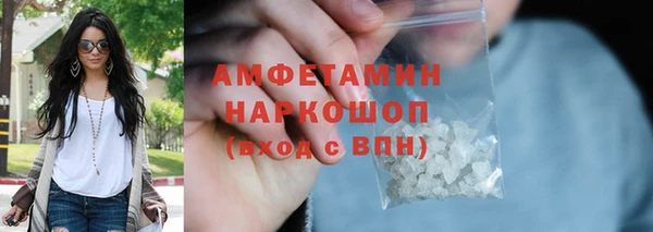 круглые Нязепетровск