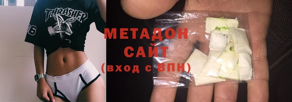 кокаин VHQ Билибино