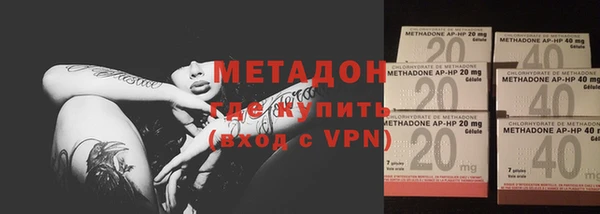 меф Няндома