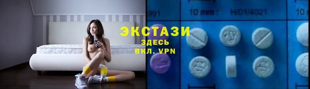героин Нягань