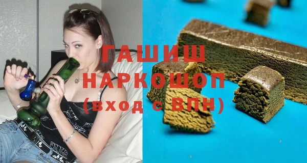 героин Нягань