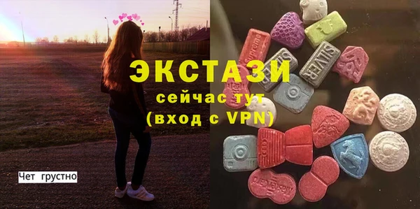 меф Няндома