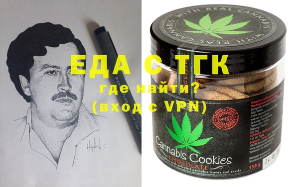 героин Нягань