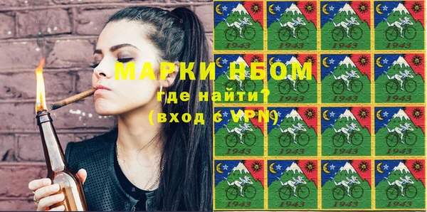 меф Няндома