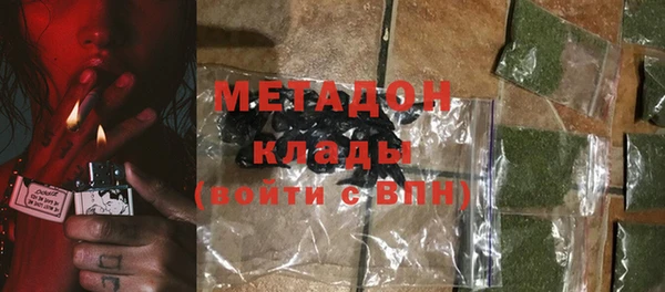 героин Нягань