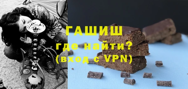 героин Нягань